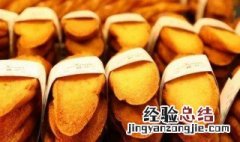 奶香片的家常做法 奶香片的家常做法窍门