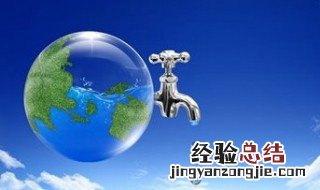 3月22日是什么节日子 3月22日是什么节日
