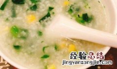 快捷早餐粥的做法窍门 快捷早餐粥的做法