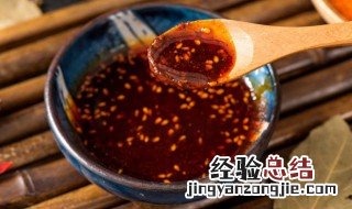自制油辣椒的做法 自制油辣椒的做法窍门