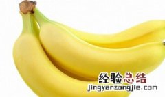 香蕉和牛奶一起吃的功效与作用 香蕉可以和牛奶一起吃吗