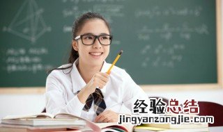 囊怎么读音 囊的意思