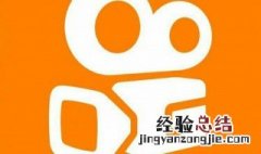快手不让下载怎么保存 保存快手视频教程