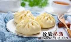 怎么做包子馅才好吃 好吃的包子馅怎么做