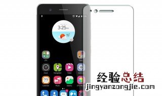 zTEBA510电池可以换吗 zTEBA510电池怎么换