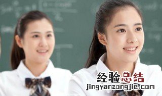 化历地可以报什么专业 快来这里了解这方面的详情介绍