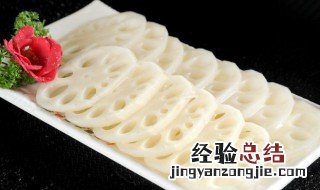 藕粉怎么弄 怎么弄藕粉