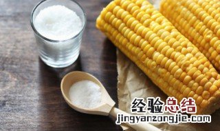 玉米羹的制作方法与步骤 如何制作玉米羹的以及步骤