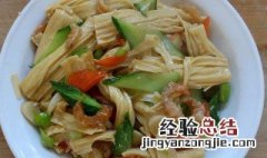 腐竹怎么炒好吃 腐竹怎么做好吃
