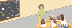 学生老师ABC怎么划分 教师abcde分类都是什么