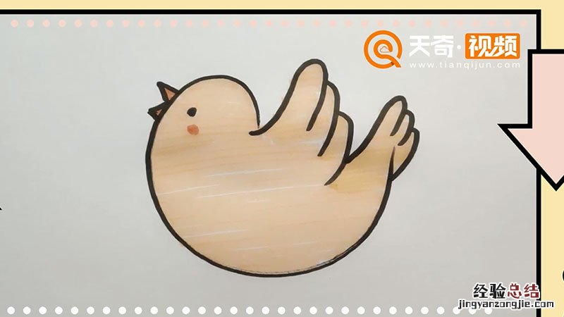 小鸟简笔画 小鸟简笔画 可爱