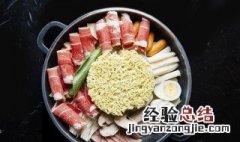 肥牛怎么煮 肥牛怎么煮好吃