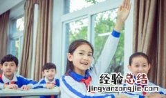 痛彻心扉什么意思 痛彻心扉什么意思成语
