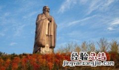 罢黜百家独尊儒术什么意思 罢黜百家,独尊儒术是什么意思