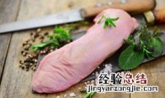 猪舌头怎么煮好吃又嫩 猪舌头怎么煮