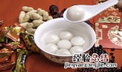超市买的汤圆怎么煮 超市买的汤圆怎么煮才不会烂