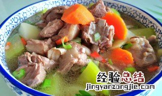红烧羊肉炖萝卜的做法及配料 红烧羊肉炖萝卜的做法