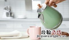 儿童水壶材质是PP还是PC好 儿童水杯材质pp与ppsu的区别