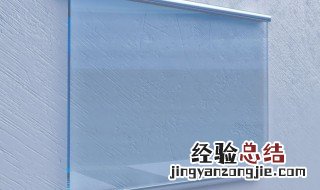 玻璃材质分类有哪些 玻璃材质分为哪几种