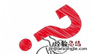 懒龙是什么意思 懒龙又叫什么