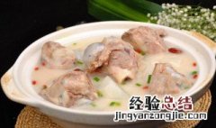什么人不宜喝牛骨汤 什么人不宜喝牛骨汤饮食禁忌
