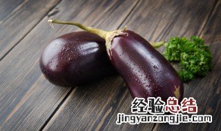 豆瓣茄子做法 豆瓣茄子的做法