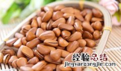 生松子怎么用烤箱 生松子需要烤箱烤多久