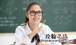 stuff什么意思 nice stuff什么意思