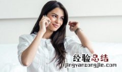 什么叫美梦成真 美梦成真是什么意思