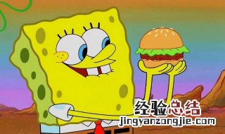 海绵宝宝彩色汉堡是哪一季哪一集 相关的剧情简介
