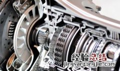 大众dct变速箱是干式还是湿式 哪种变速箱是干式的