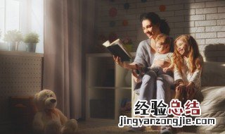 西游记第1回概括 西游记第1回内容梗概