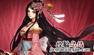 dnf积分商城什么时候更新一次 dnf积分商城更新时间详解