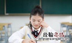 辋拼音怎么读 辋的意思