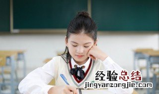 辋拼音怎么读 辋的意思