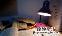 家里灯罩变黄了怎么办 家里灯罩发黄清洁窍门