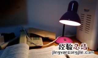 家里灯罩变黄了怎么办 家里灯罩发黄清洁窍门