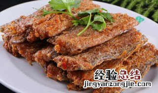 带鱼怎么炸得完整 炸带鱼怎么做