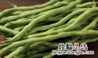豆角是开水焯还是冷水 豆角是热水焯还是冷水