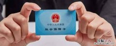 石台縣醫療報銷過完年可以報嗎
