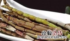 石斛怎么煮汤 石斛怎么煮