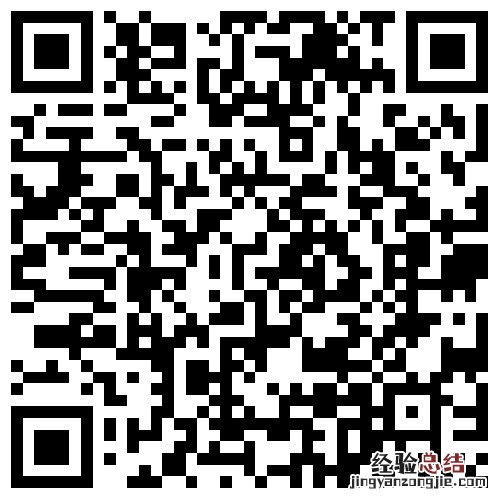 附申请表下载入口 无锡双通道特定药品备案申请办理流程