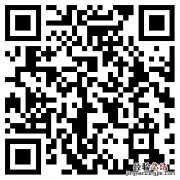 无锡双通道药品目录 双通道 药品