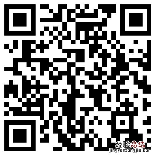 无锡双通道药品目录 双通道 药品