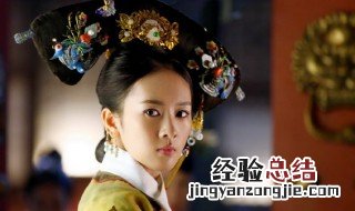 如懿传慧贵妃哪一集死的最惨 如懿传慧贵妃哪一集死的