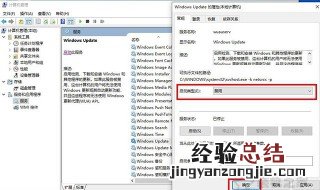 电脑内存占用一直很高，怎么回事? 电脑内存占用一直很高,怎么回事儿