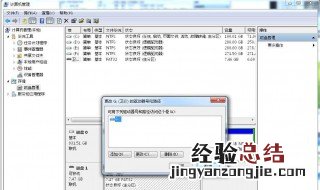 驱动器找不到请求的扇区是怎么回事 驱动器已经损坏扇区怎么办