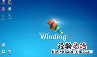 tt的系统错误怎么解决 为tt怎么办