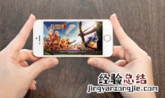 qq飞车宝石可以拆吗 QQ飞车什么可以开出宝石拆卸