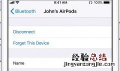 airpods2显示两个蓝牙 airpods显示两个蓝牙怎么办